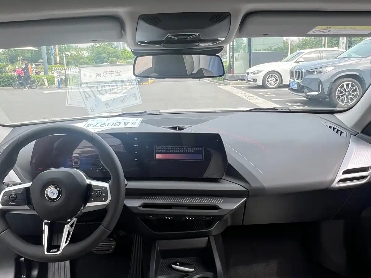 Photo 6 - BMW 2 Series