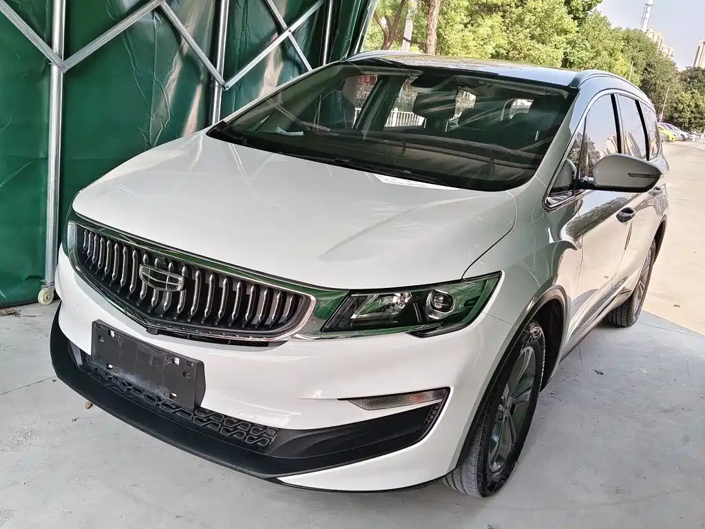 Similar car