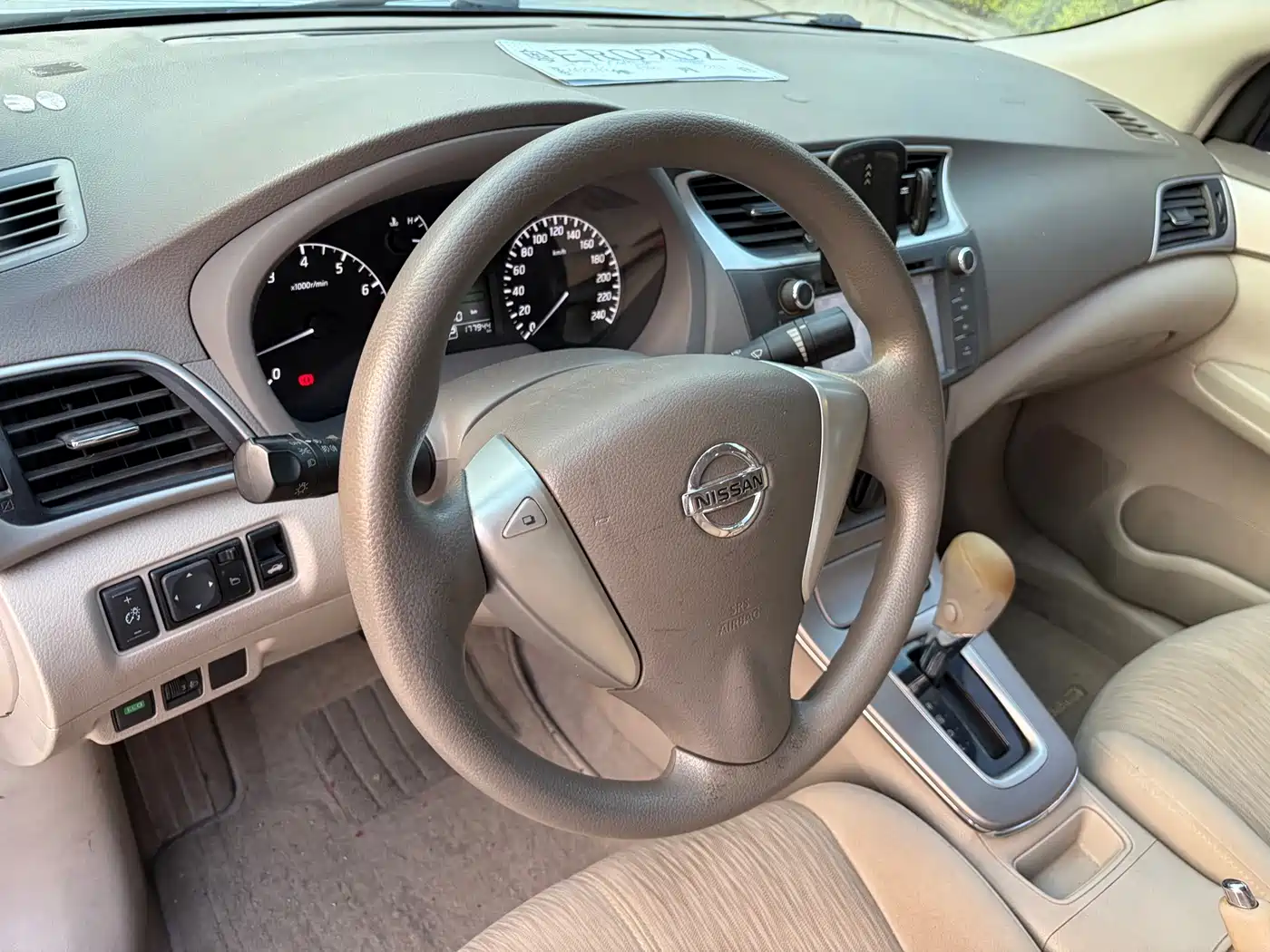 Фото 10 - Nissan Sylphy