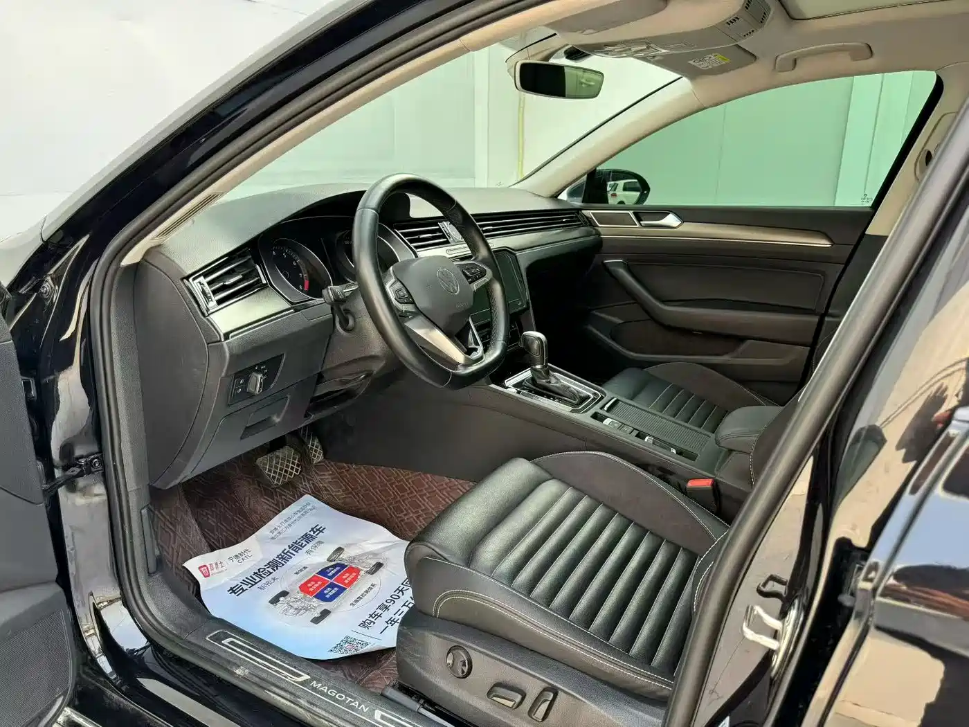 Volkswagen Magotan 2020 330TSI DSG Leading фото 4
