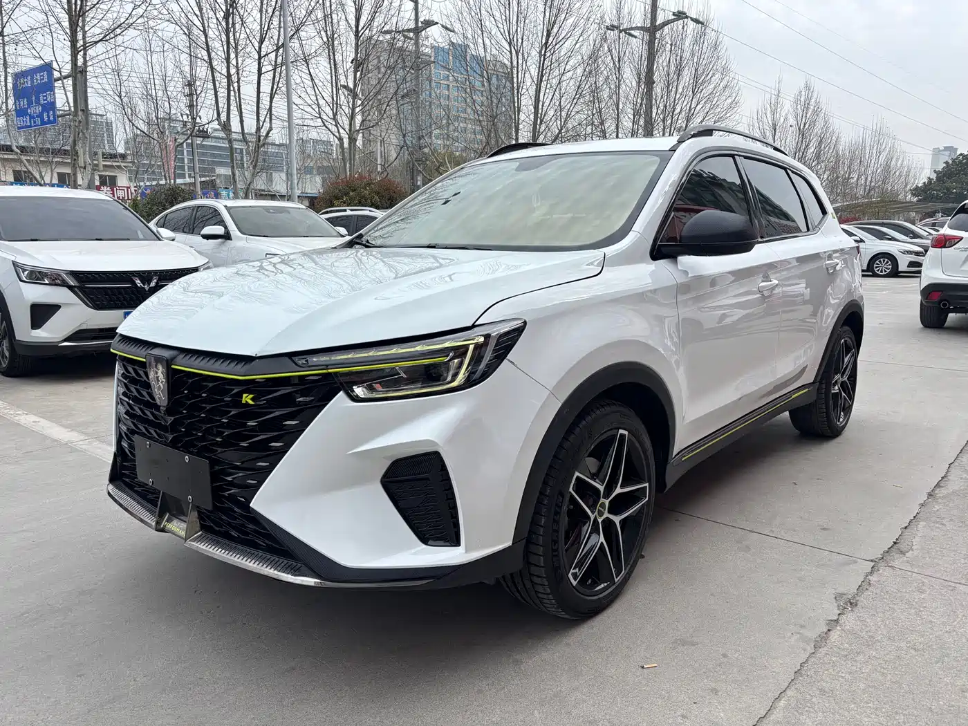 ROEWE RX5