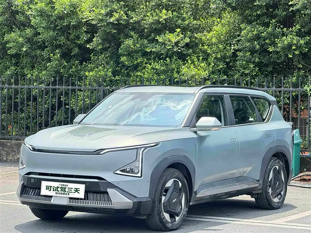 Kia EV5 2024 2025 530 Land