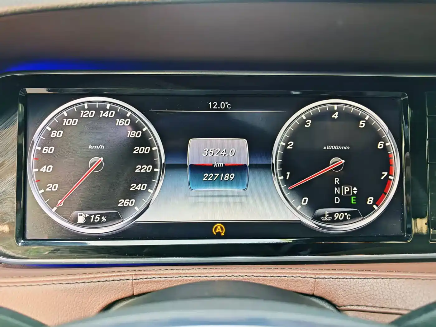 Mercedes-Benz S-Class 2014 S 320 L Business фото 11