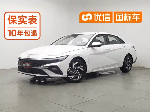 Hyundai Elantra 2023 1.5L CVT GLX Elite Edition — фото 1