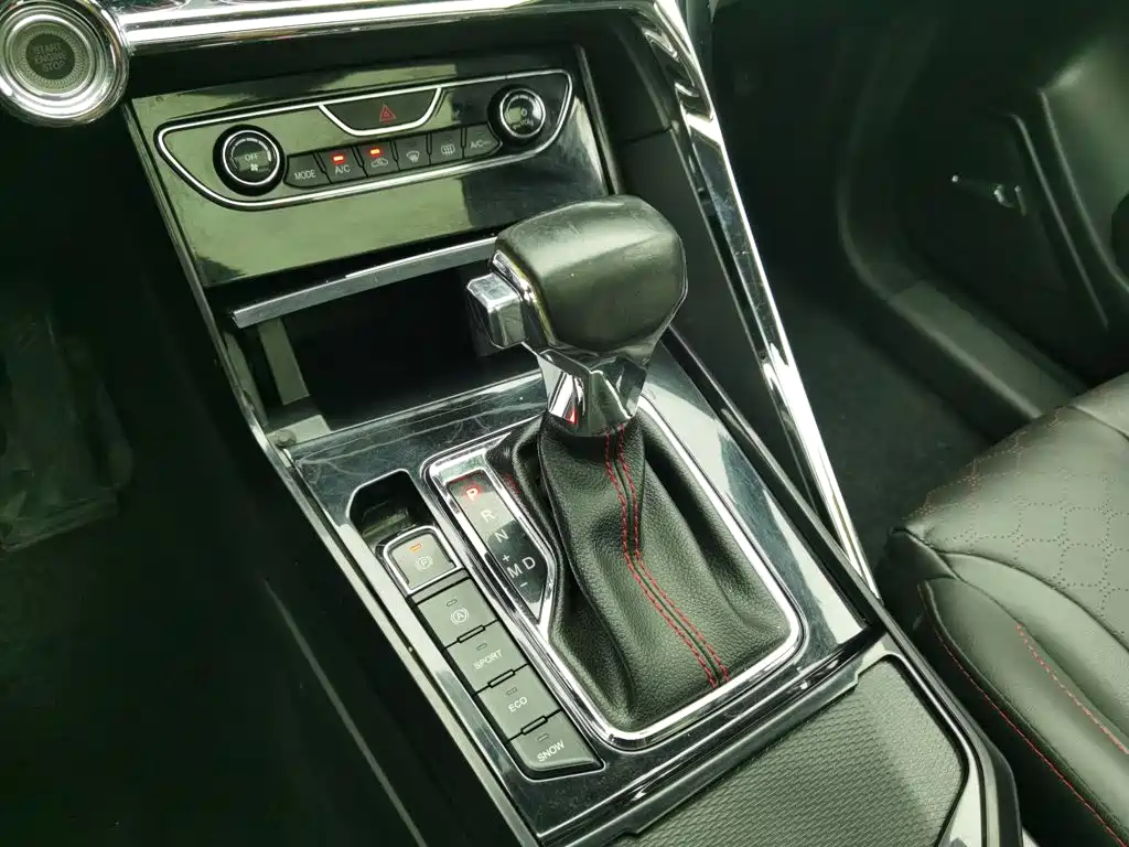 Haima 8S 2020 2019 1.6TGDI Automatic Trend Edition