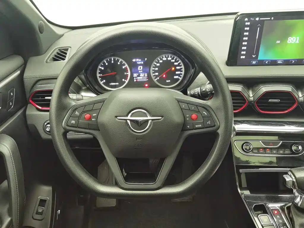 Haima 8S 2020 2019 1.6TGDI Automatic Trend Edition