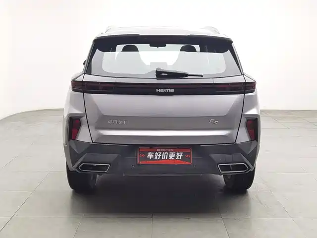 Haima 8S 2019 1.6TGDI Automatic Trend Edition — фото 4