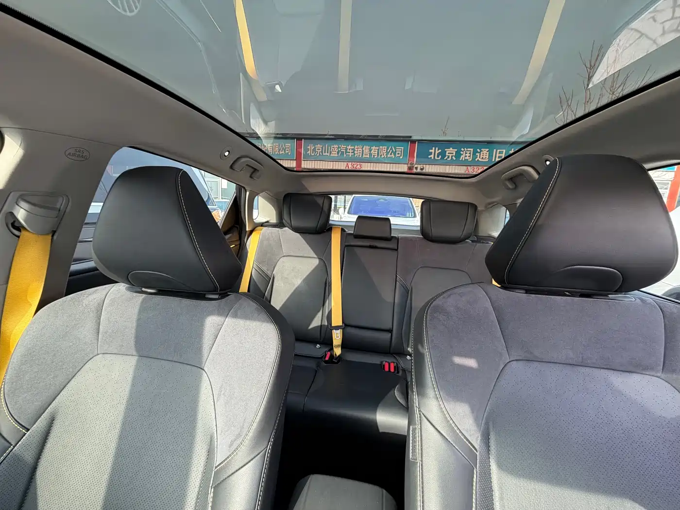 Toyota bZ5 2025 Model 630 MAX Smart Edition фото 13
