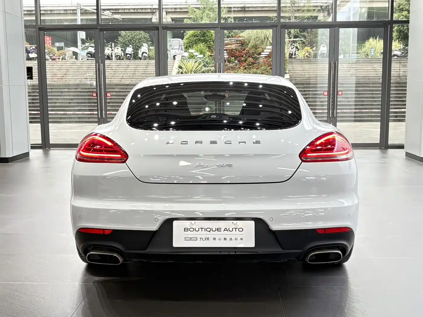 Porsche Panamera 2016 Panamera Edition 3.0T фото 5