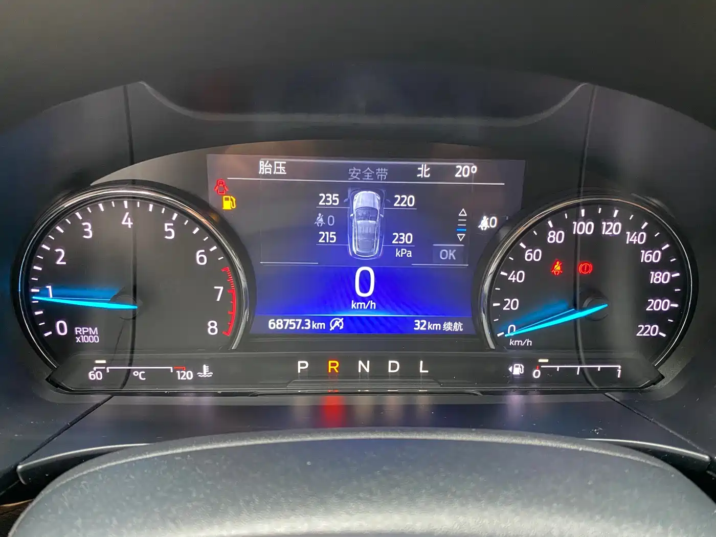 Ford Escape 2021 2020 EcoBoost 245 2WD Premium Edition