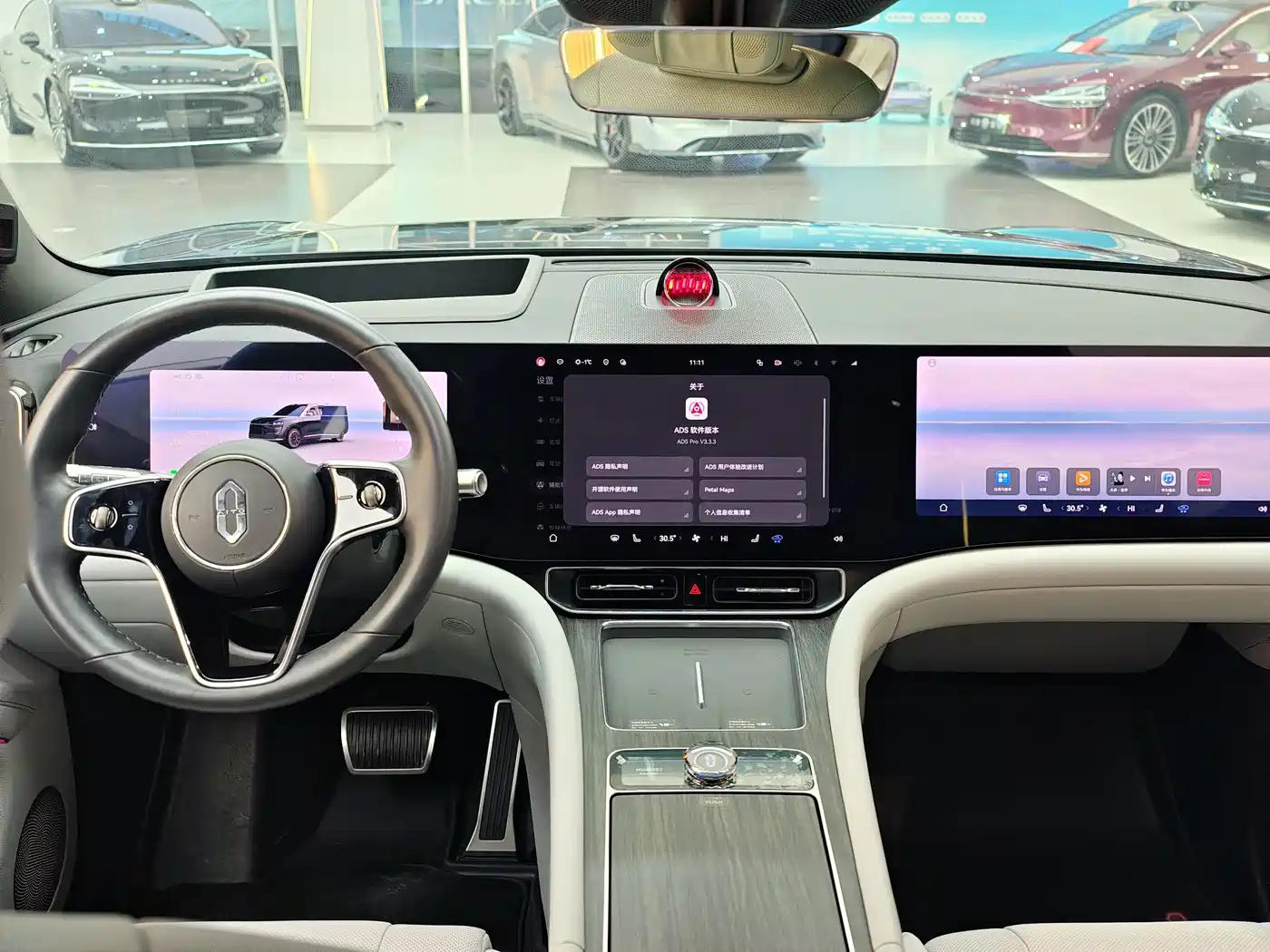 AITO Wenjie AITO M9 2024 Pure Electric Ultra 100kWh 6-Seater фото 16