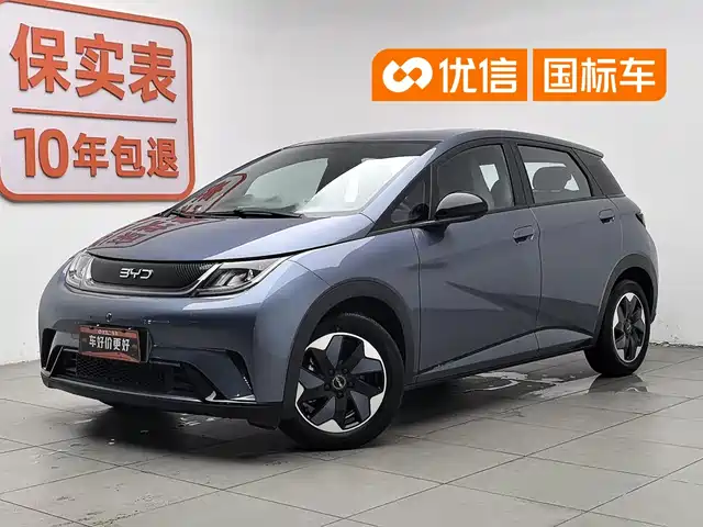 BYD Dolphin 2026