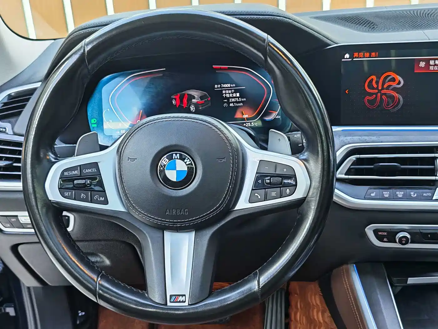 BMW X5 2022 xDrive 30Li M Sport Package фото 8