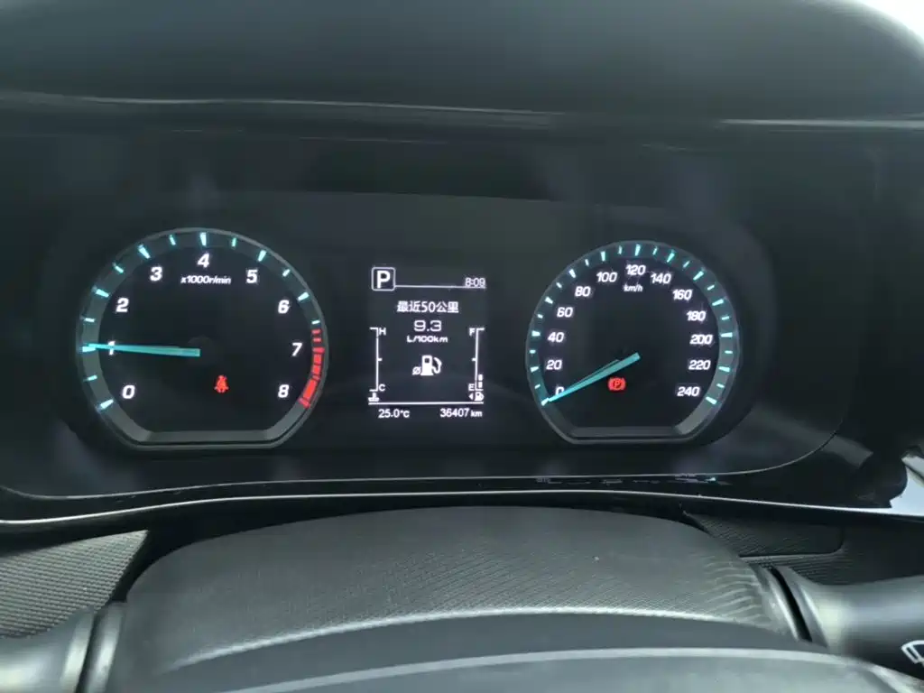 Changan Oshan Changan Oushang X5 2021 2021 Facelift 1.5T DCT Luxury