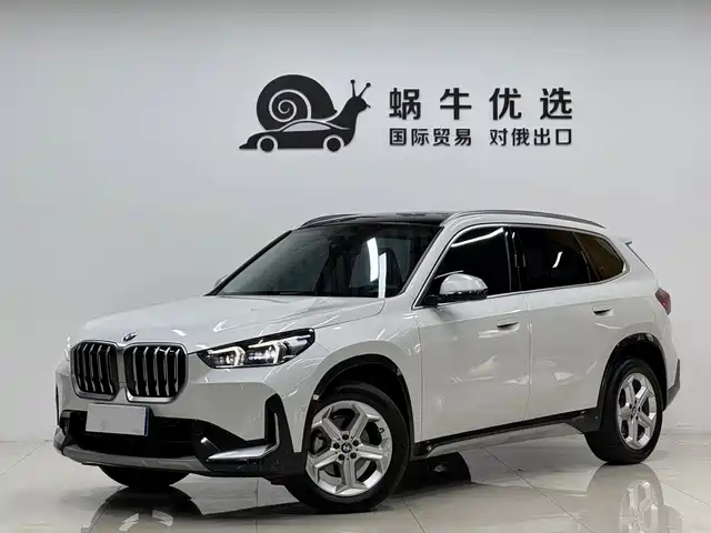 BMW X1 2023