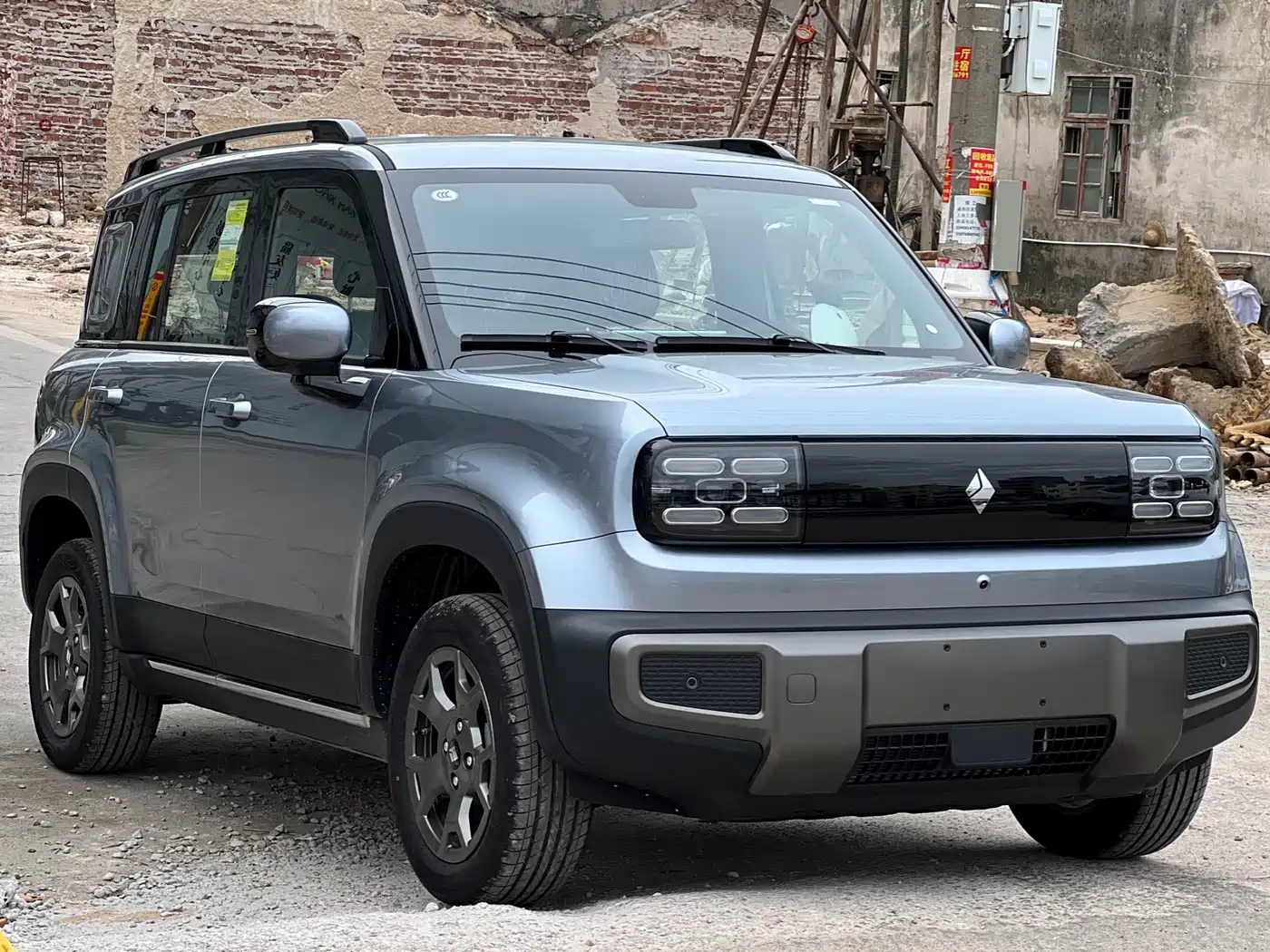 BAOJUN YUE ALSO PLUS