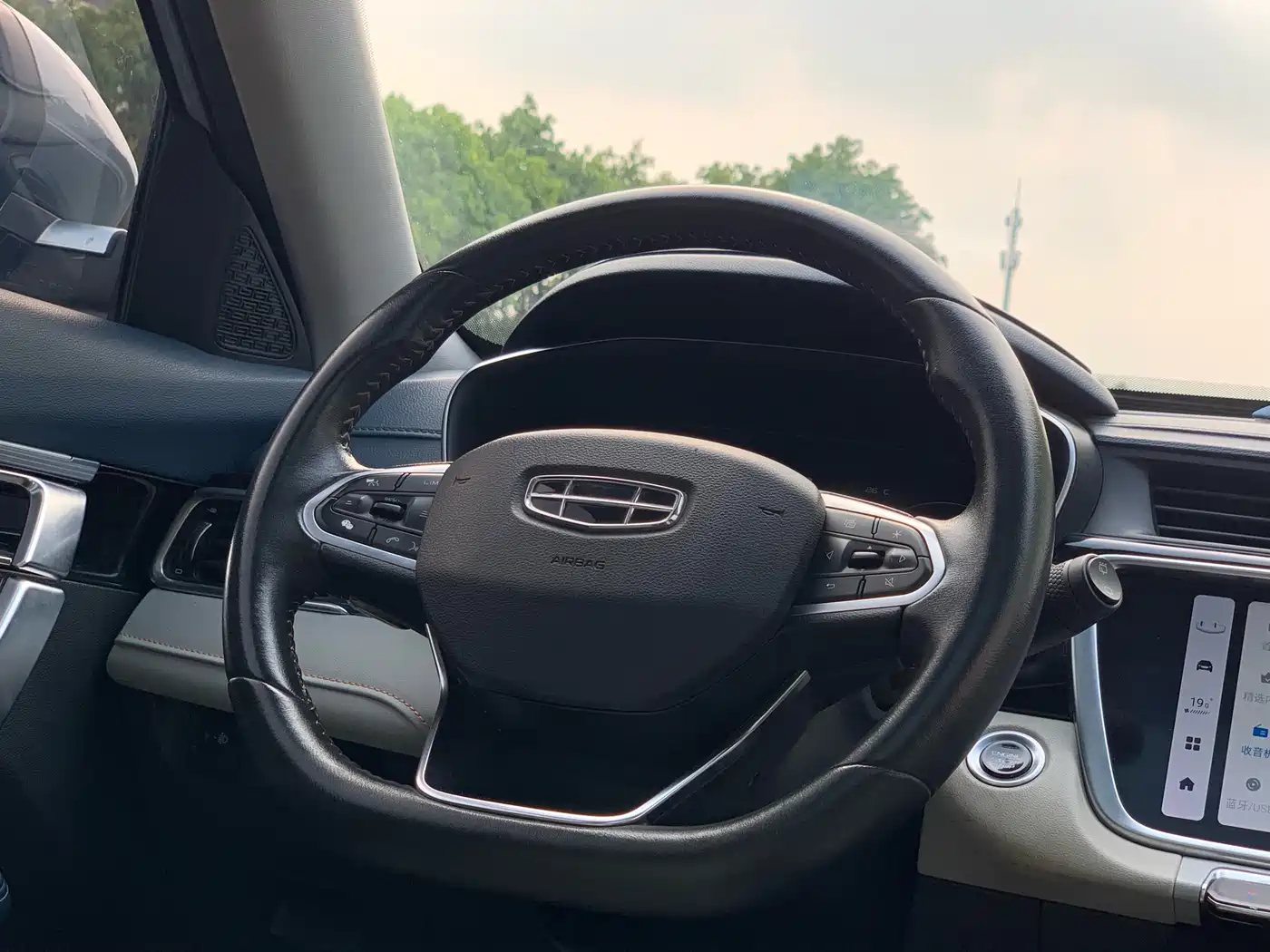 GEELY AUTOMOBILE BOYUE