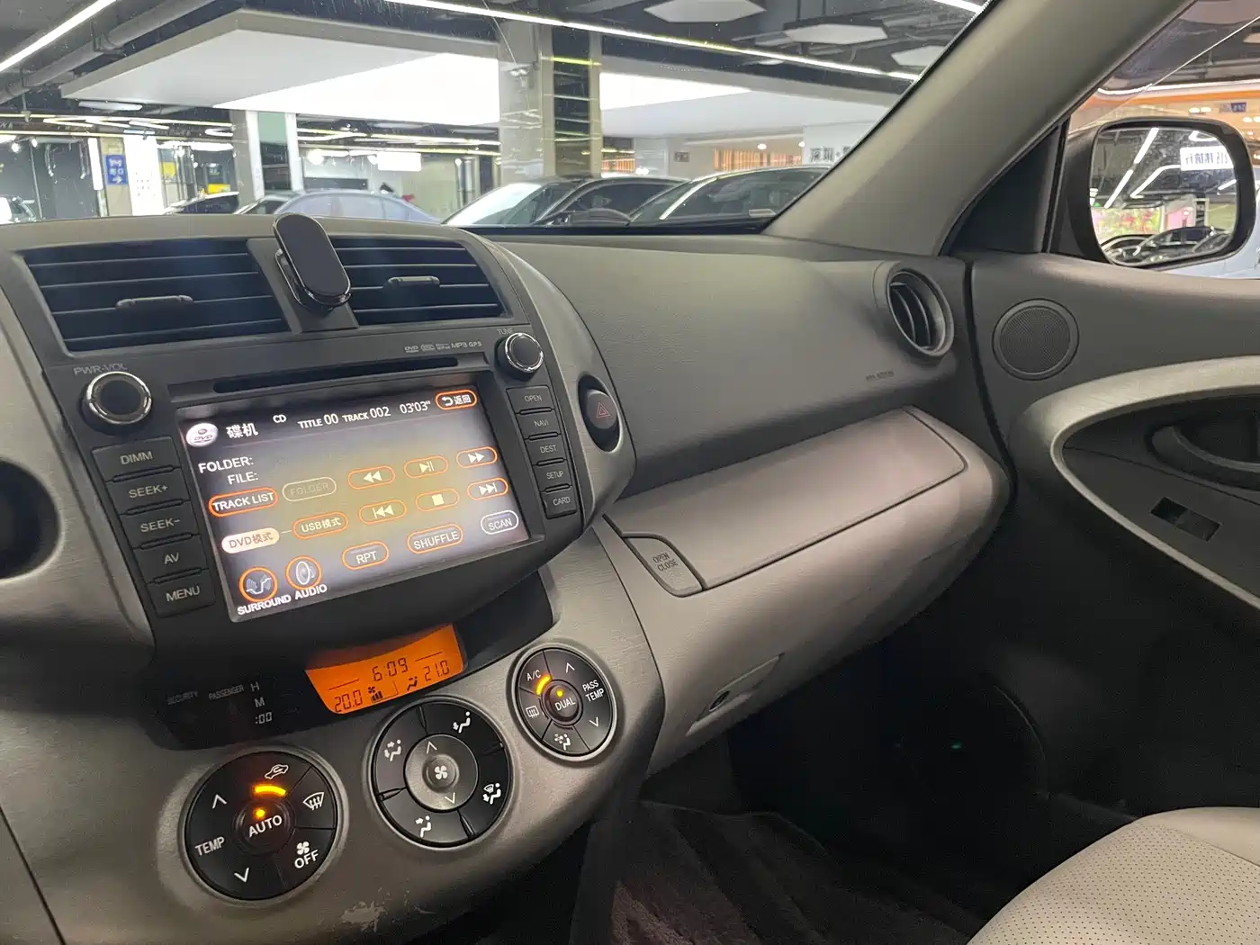 Toyota RAV4 Rongfang 2009 2.0L Automatic Classic Edition фото 14