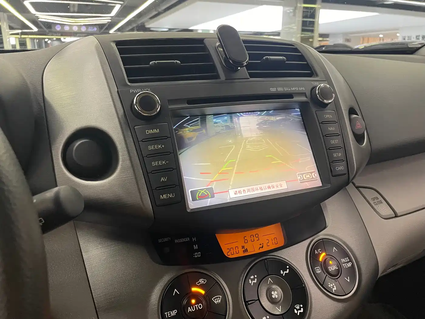 Toyota RAV4 Rongfang 2009 2.0L Automatic Classic Edition фото 15