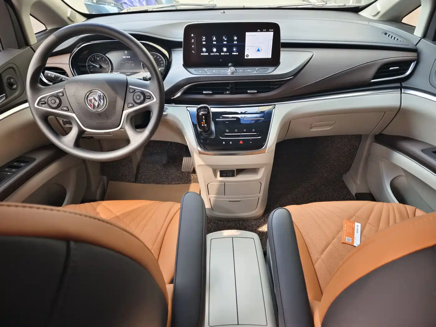 Buick GL8 2023 Model Land Business Class Smart фото 13