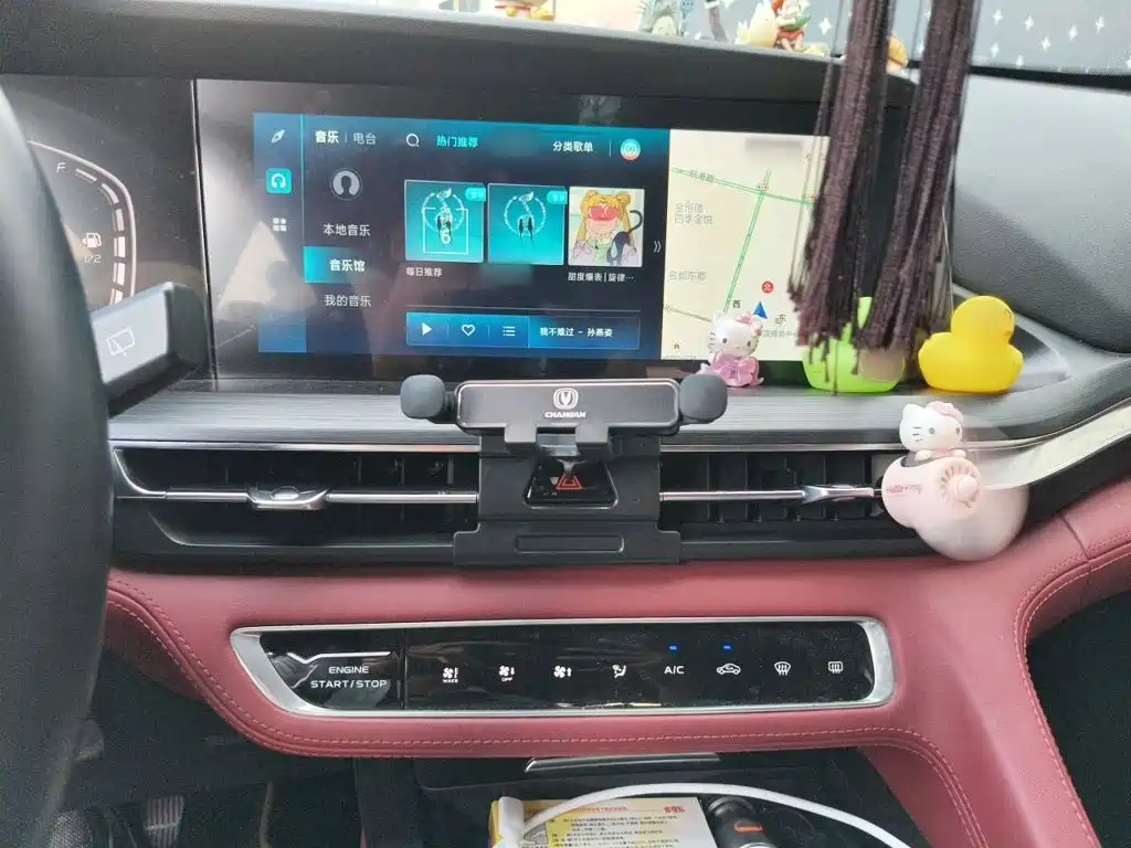 Changan CS75 PLUS 2019 2020 2.0T Automatic Pilot Edition