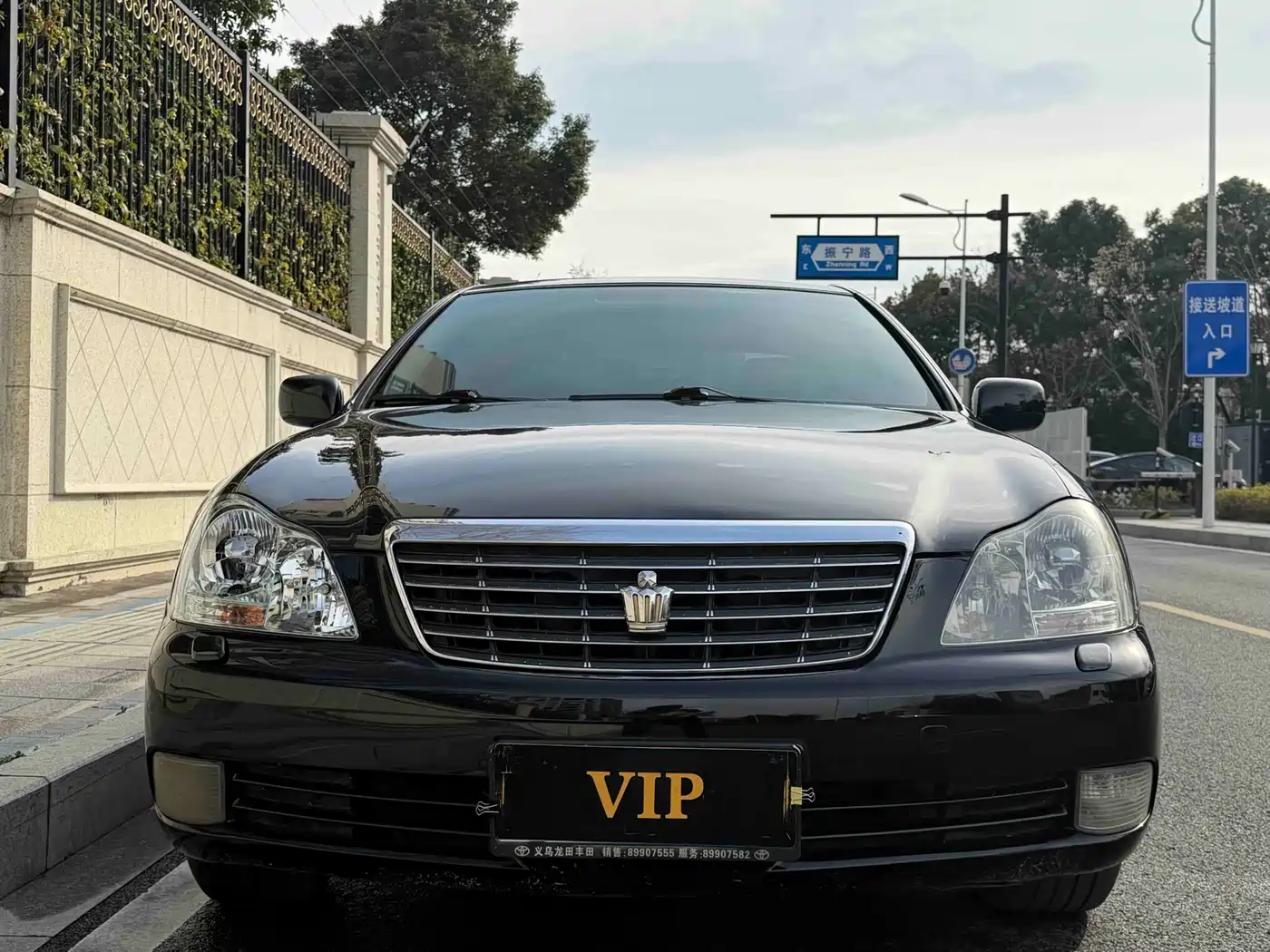 Toyota Crown 2005 Model 3.0L Royal Saloon фото 2