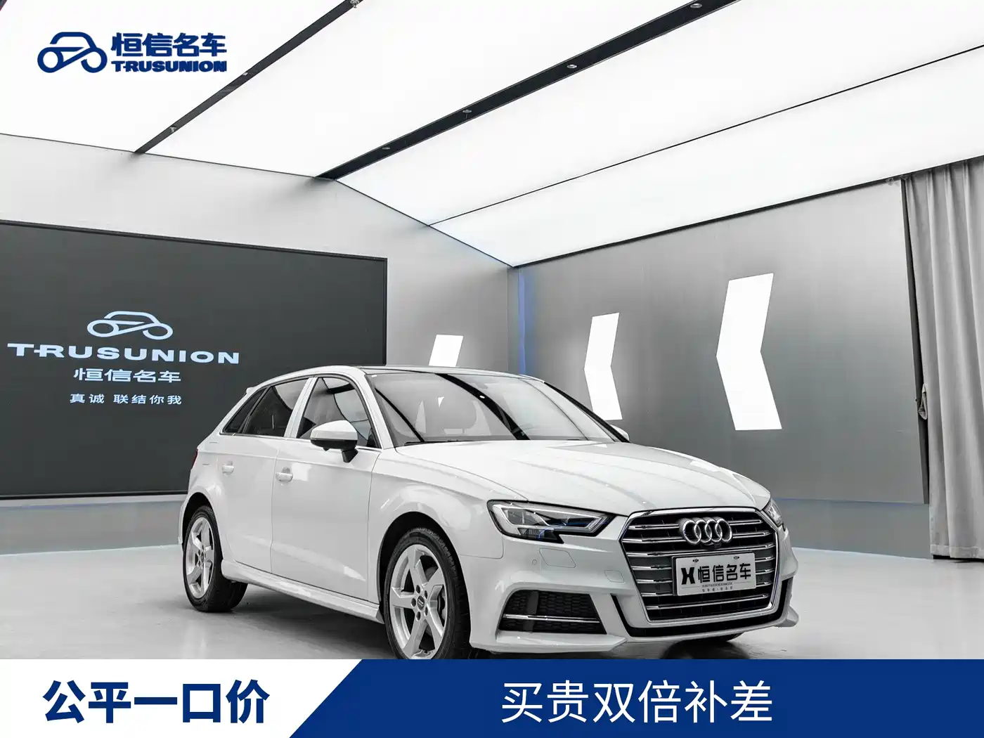 Audi A3 2020 Sportback 35 TFSI Fashion Type China VI