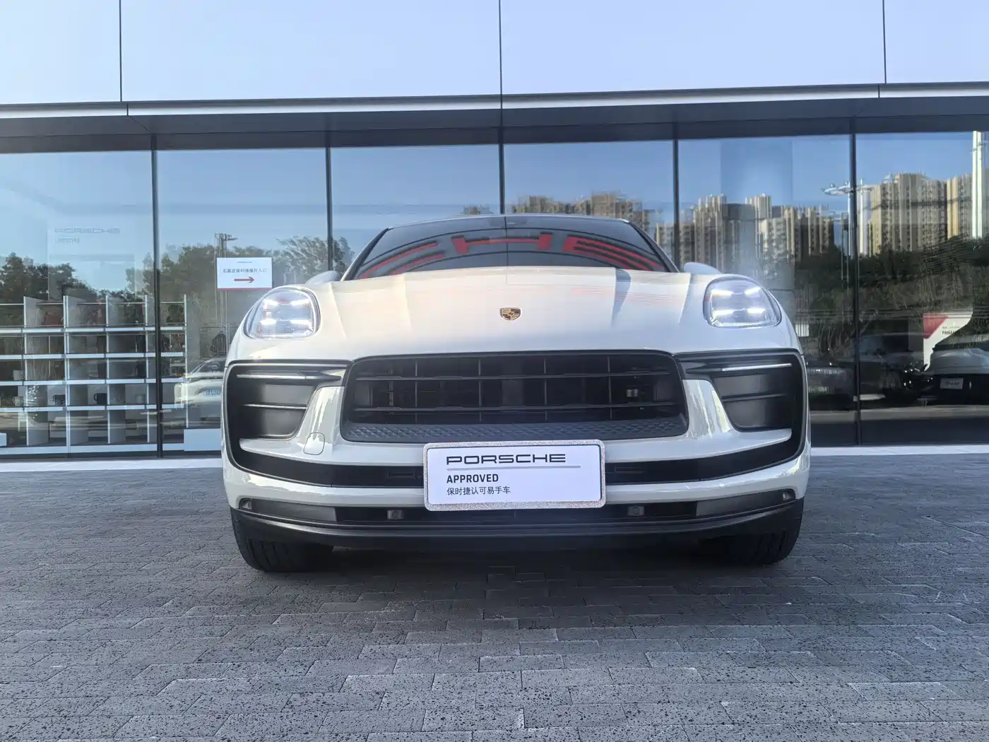 Porsche Macan 2024 Macan 2.0T фото 4
