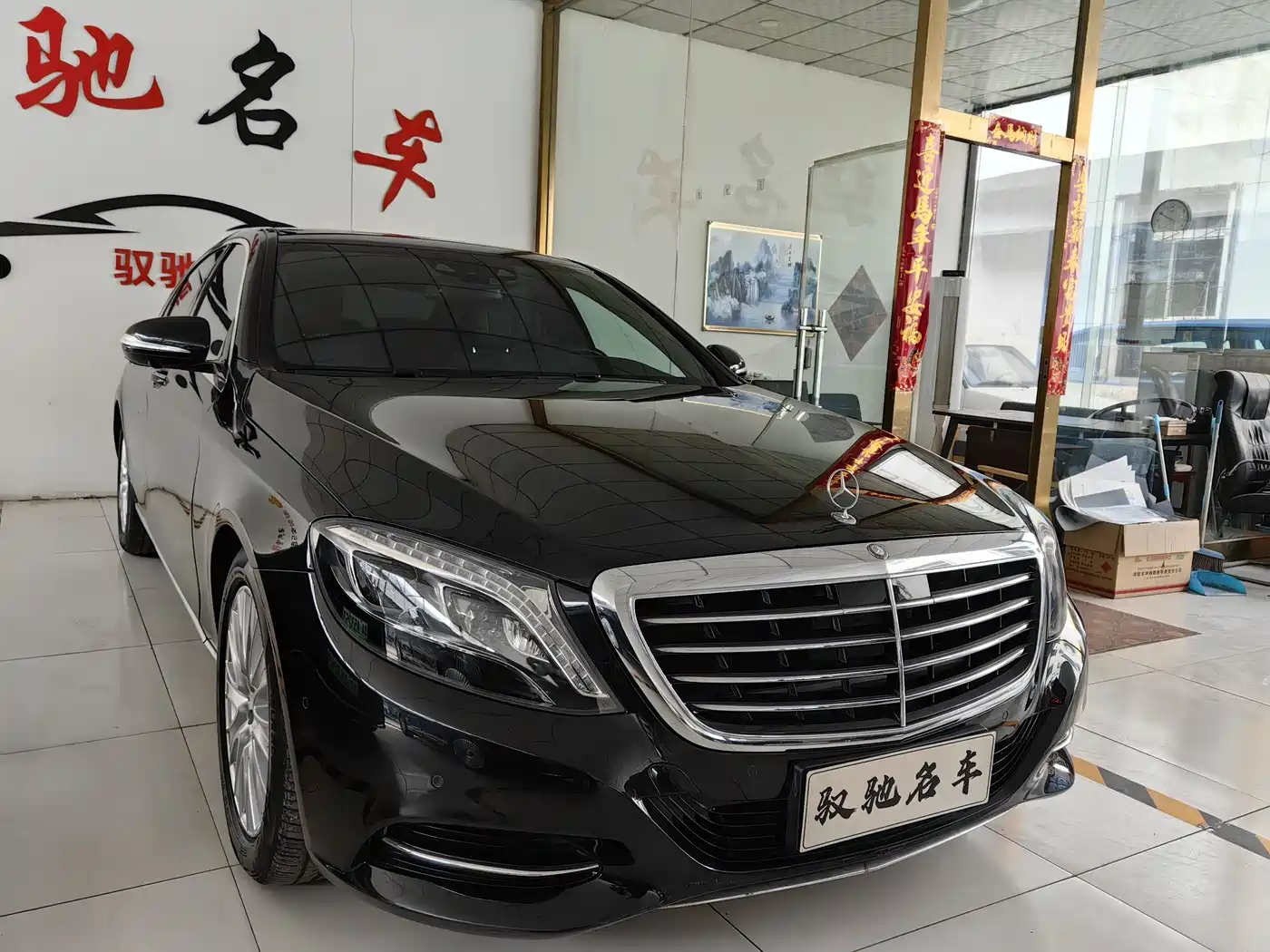 Mercedes-Benz S-Class 2014 S 320 L Luxury фото 3