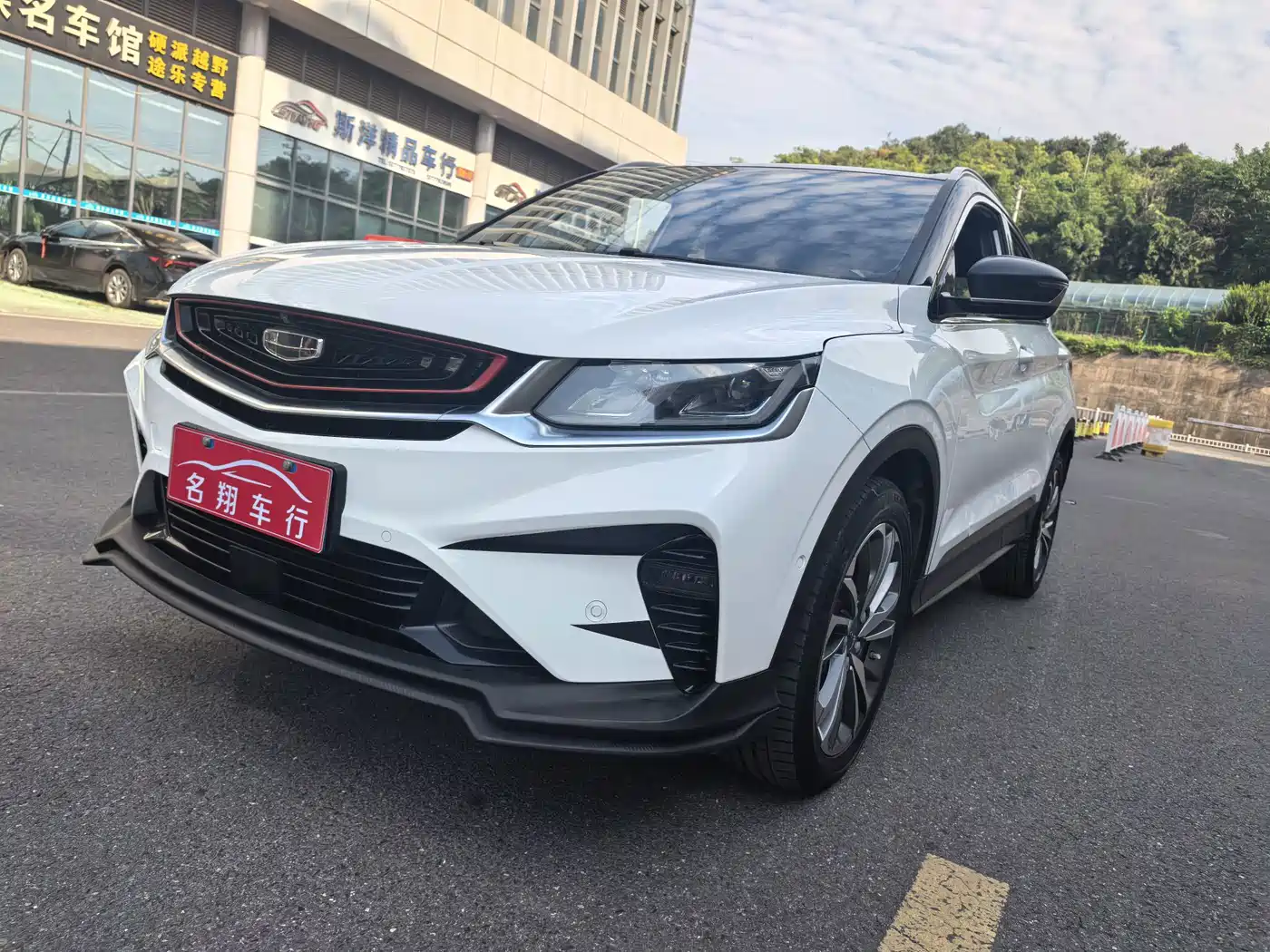 Geely Coolray 2018 2019 Sport 260T DCT Battle China VI