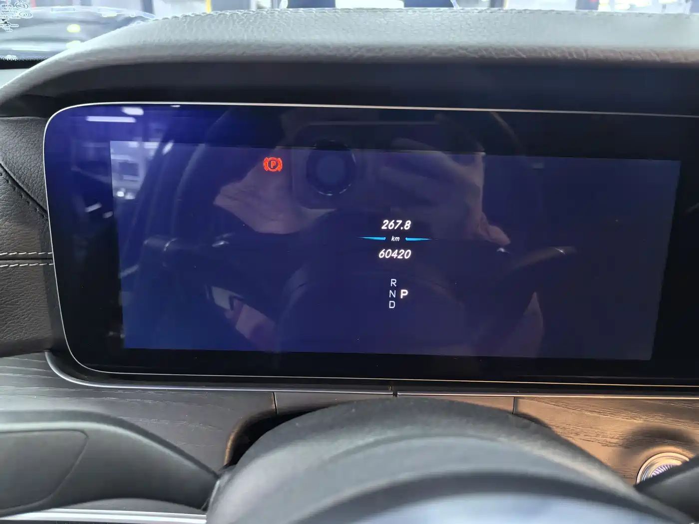 Mercedes-Benz E-Class 2020 E 260 L Sport 4MATIC фото 11
