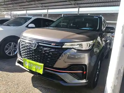 Changan CS55PLUS