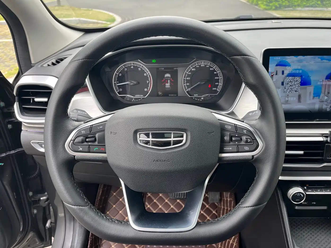 GEELY AUTOMOBILE BINYUE