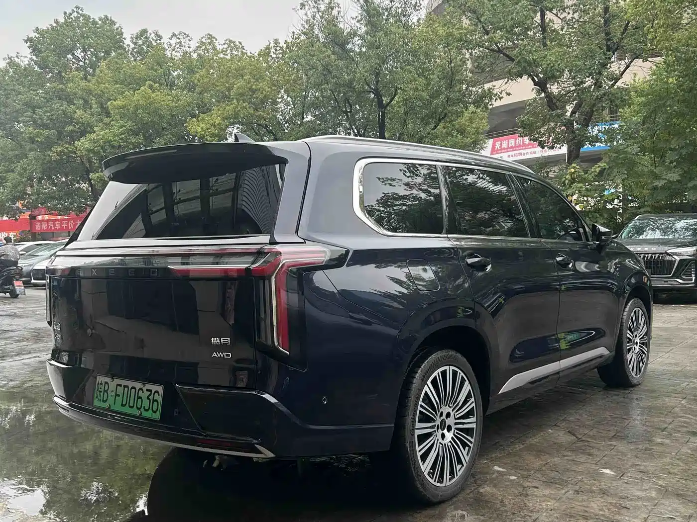 Exeed Landmark C-DM 2025 2025 180 Ultra Long Range AWD (6-Seater)