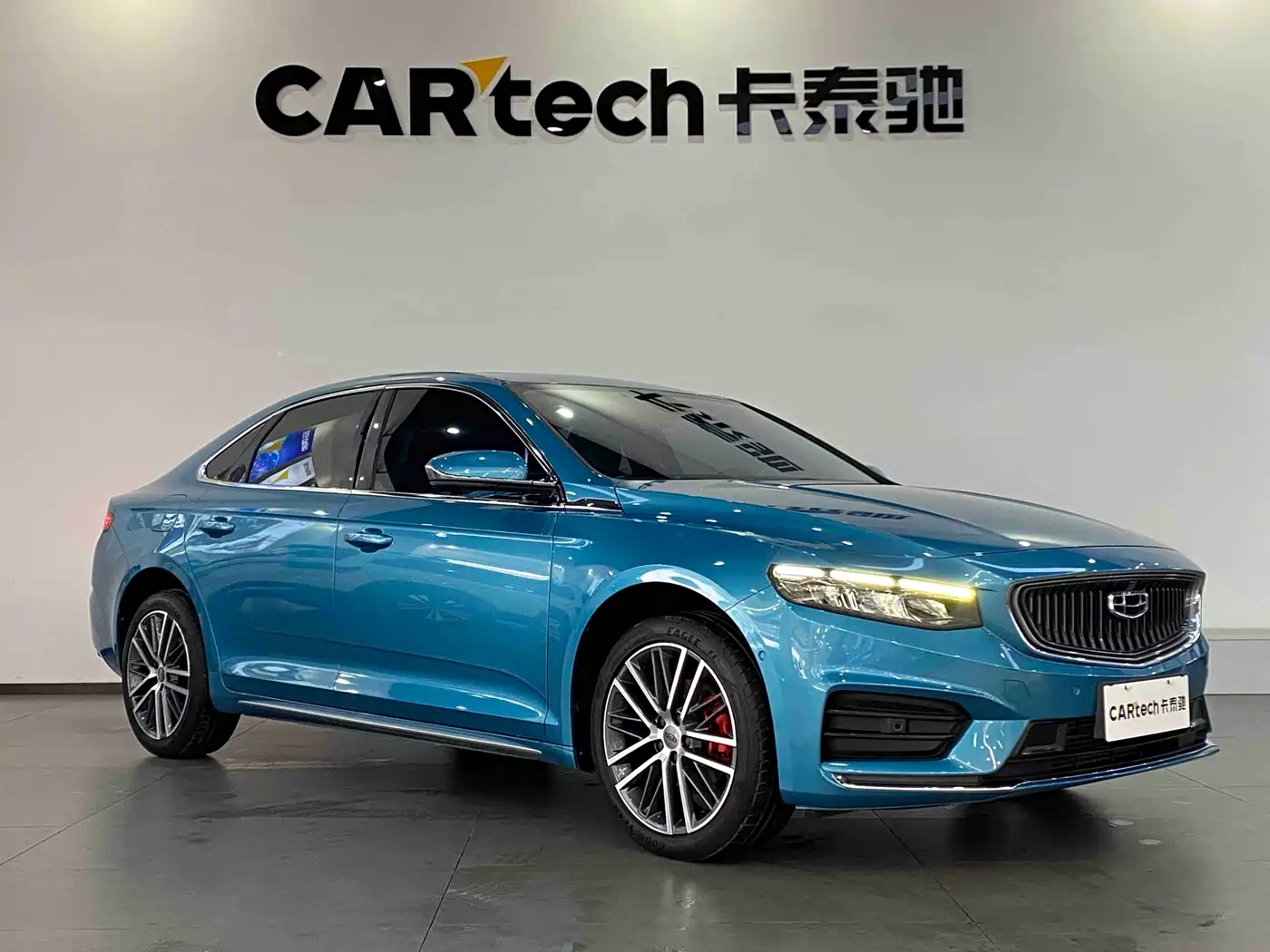 GEELY AUTOMOBILE XINGRUI