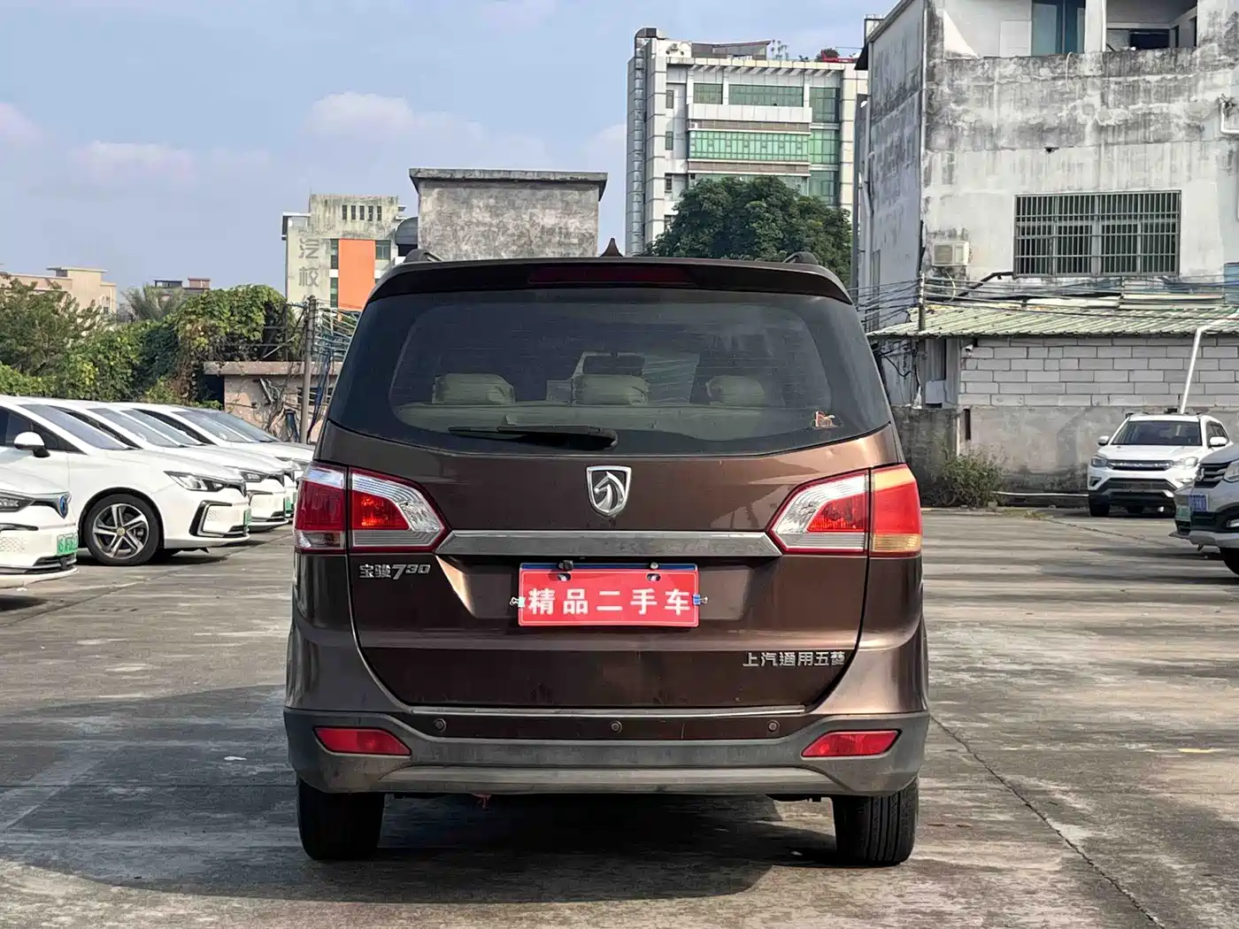 Baojun 730 2015 2014 1.5L Manual Luxury Navigation ESP Edition 7-Seater
