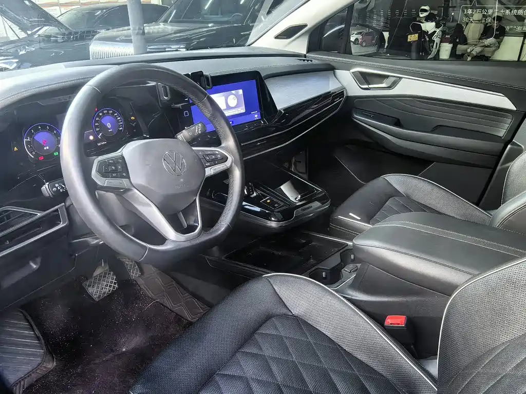 Volkswagen Talagon 2022 2021 530TSI 4WD Flagship Victory Edition Pro