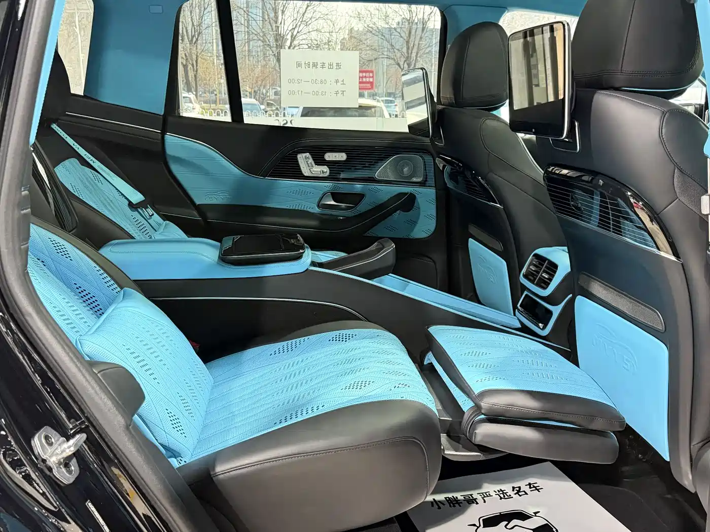 Mercedes-Benz GLS фото 13