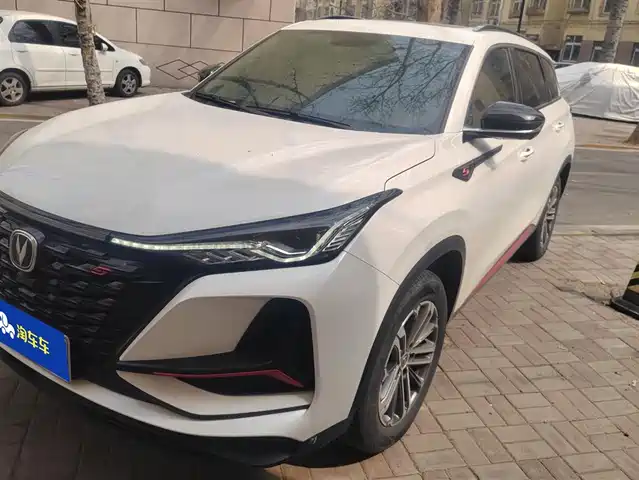 CHANGAN CS75 PLUS