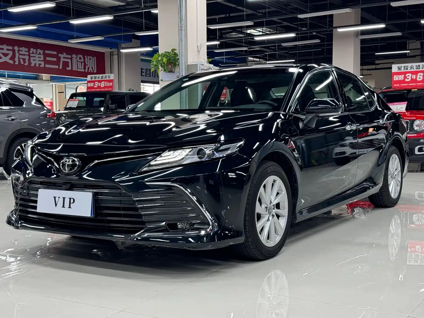 Toyota Camry 2023 2.0G Luxury Edition