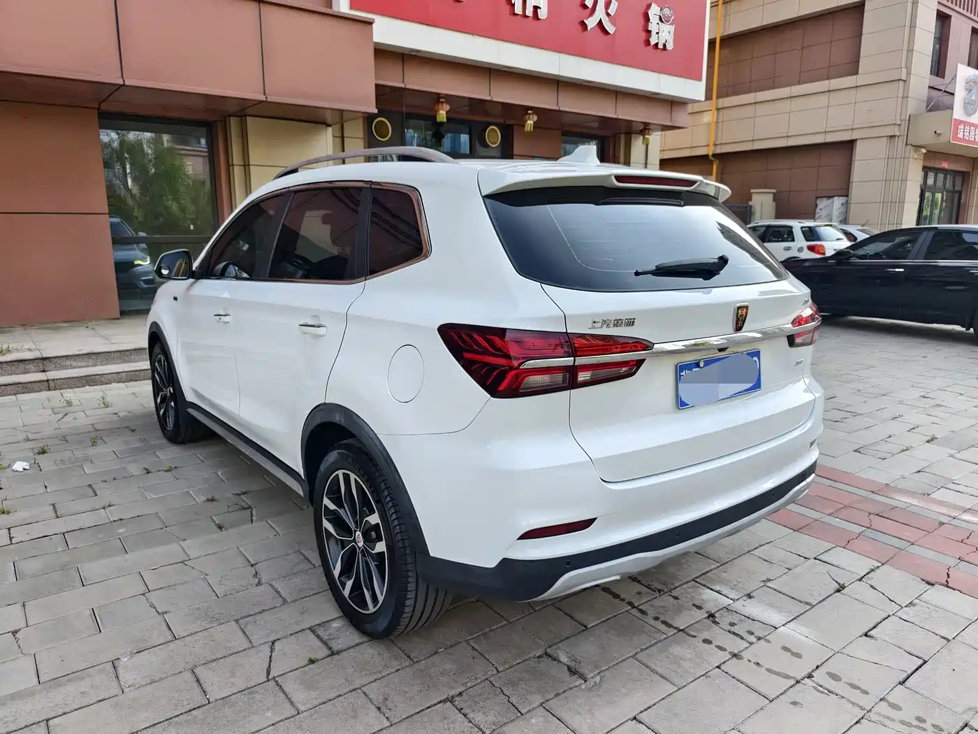 Roewe RX5 2016 2016 20T 2WD Automatic Internet Smart Edition