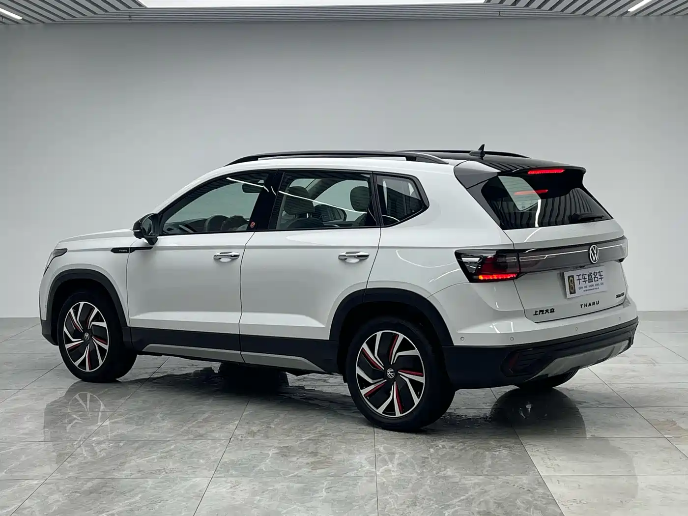 VOLKSWAGEN TUYUE