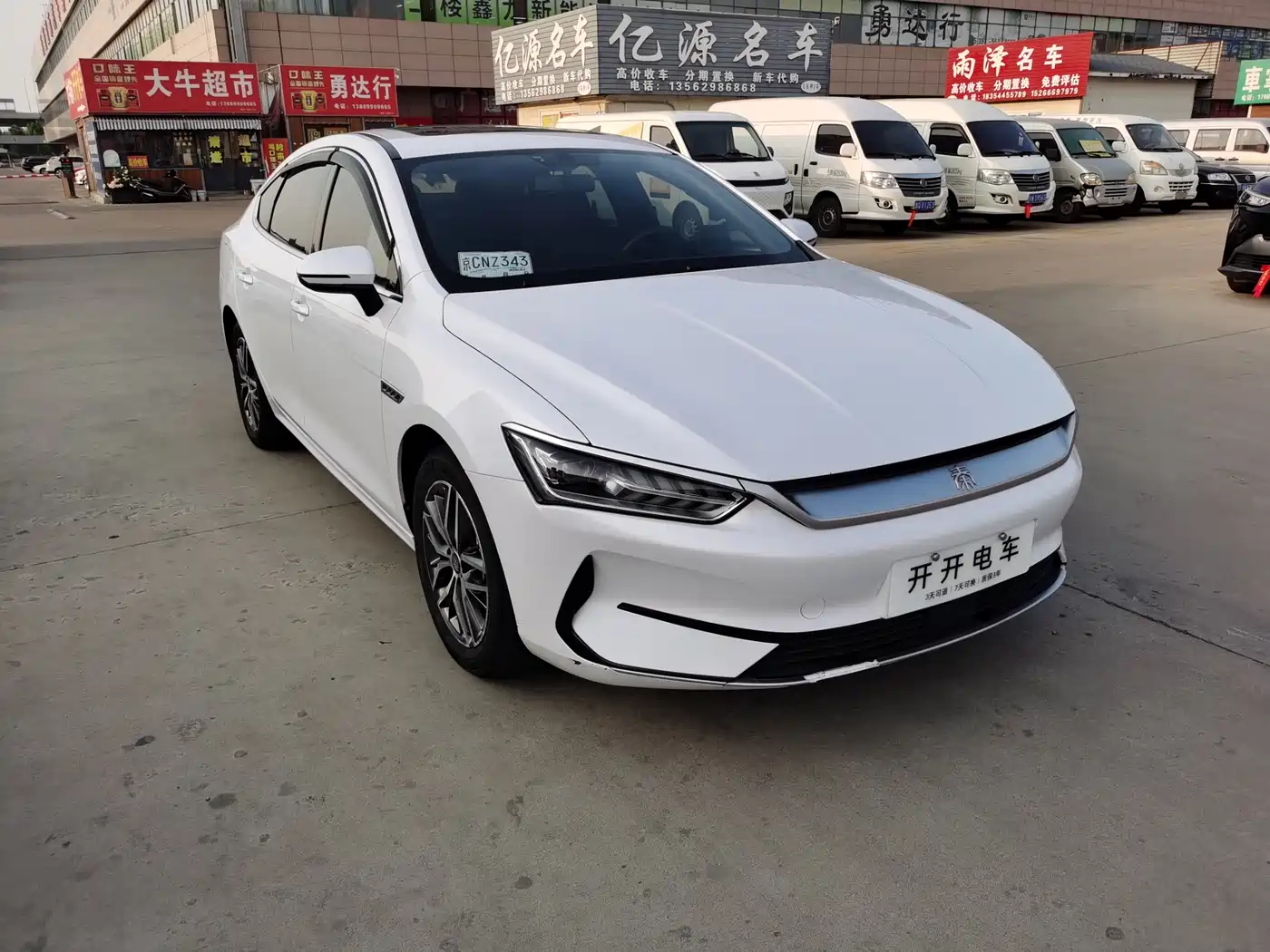 BYD Qin PLUS 2021 EV 500KM Luxury Model фото 3