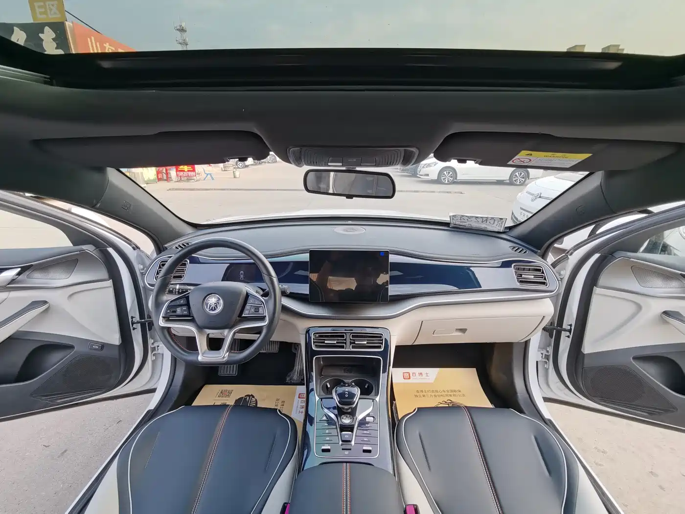BYD Qin PLUS 2021 EV 500KM Luxury Model фото 10