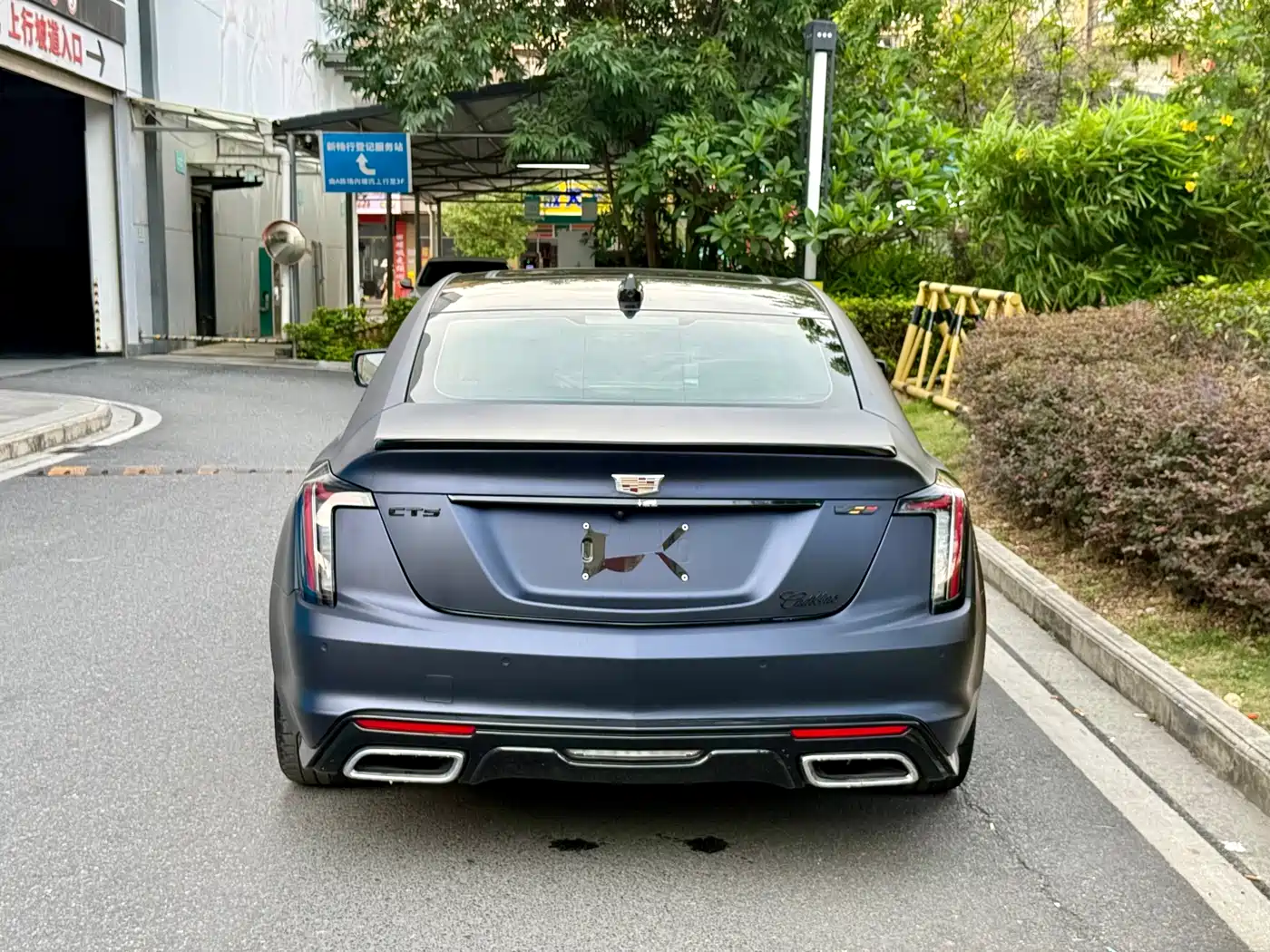 Cadillac CT5 2022 28T Platinum Edition фото 5