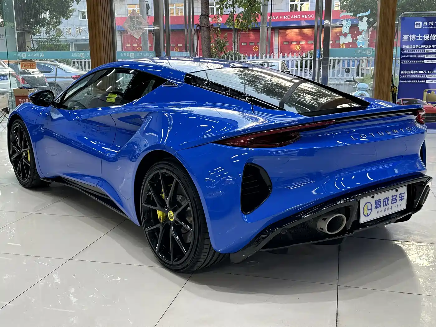Lotus EMIRA 2025 2021 2.0T DCT First Edition