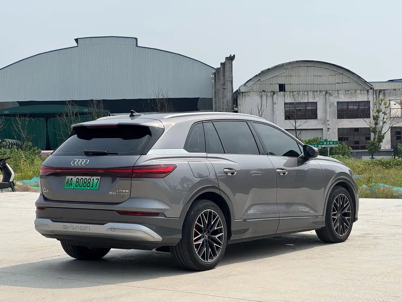 Audi Q5 e-tron 2024 2022 40 e-tron Starlight Edition Brocade Package