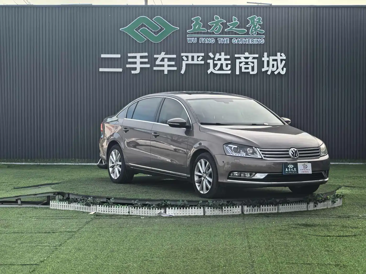 Volkswagen Magotan 2012 1.8TSI Premium фото 3