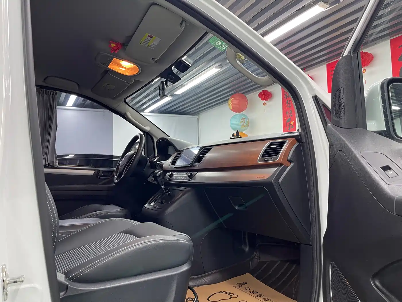 SAIC Maxus Maxus G10 2016 2016 2.0T Automatic Executive Edition