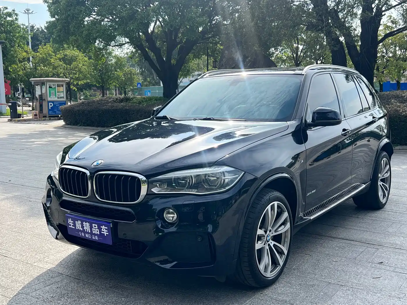 BMW X5 (Import) 2018 xDrive35i M Sport Model